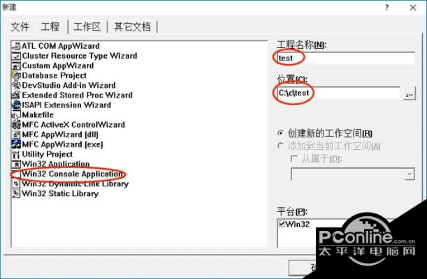 vc6.0官方下载,平衡指导策略-创意版_v6.776