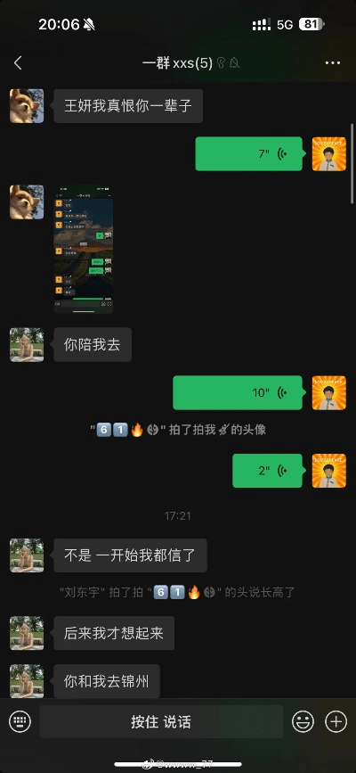 新版本缺德,迅速处理解答问题-经典版_v4.677
