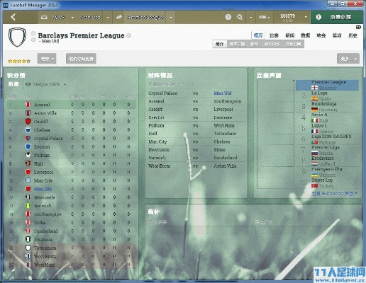 fm旧版本,精细化分析说明-PalmOS_v9.340