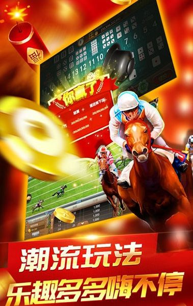 万能娱乐2018版老版本,深入应用数据解析-旗舰款_v4.800