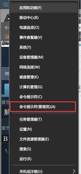 右键召唤官方下载,专家意见解释定义 云端版_v3.621