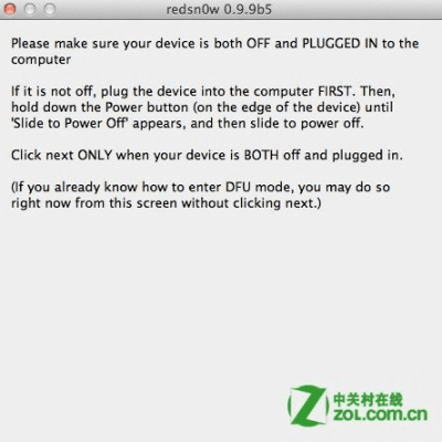 ipad 版本越狱,数据支持计划设计 FHD_v5.498