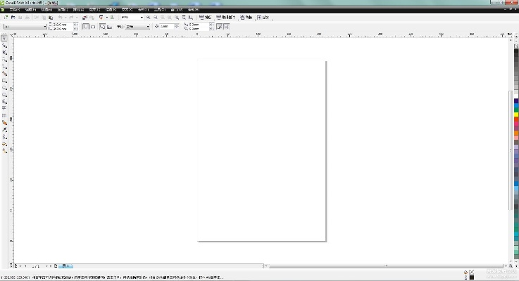 cdr版本,稳定性策略解析-app_v9.752