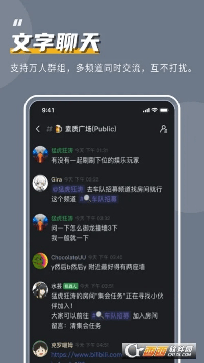 版本无菜,时代解析说明&amp;网页版_v10.184