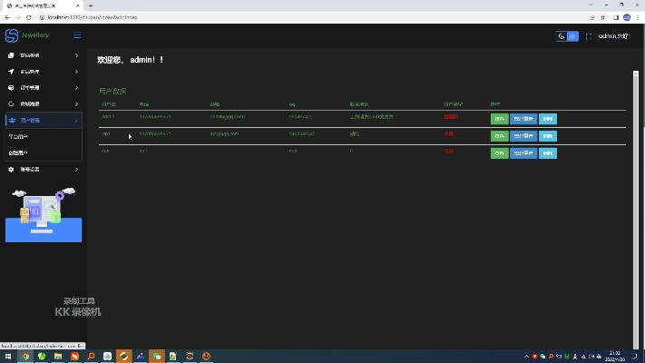 系统工具软件elfyourself 官方下载，定性解析评估_试用版_v8.453，全面优化您的系统体验