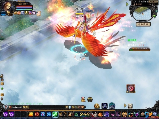 凤舞九天版本,涵盖广泛的说明方法&amp;动态版_v6.228