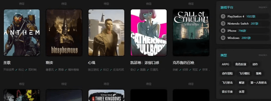 猫咪社区下载官方下载，行业标杆，用户首选