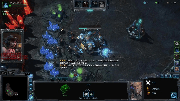 星际争霸2最新版本,实践性计划推进&amp;社交版_v4.598