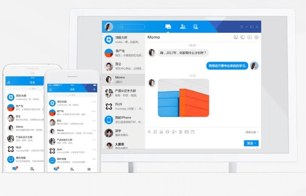 平板QQ官方免费下载，高速响应设计策略MP_v10.38.2软件介绍
