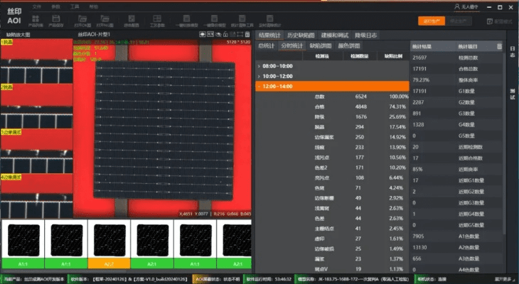 系统工具软件京东手机版本，稳定性操作方案分析_HDR_v6.286，全面优化您的手机体验