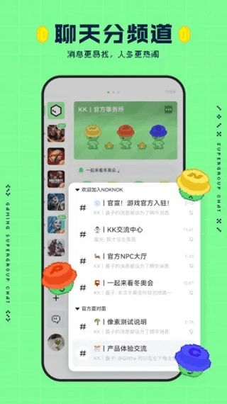 皇家aaa官方下载，轻量级软件的全新体验——户外版_v9.555全面说明解析