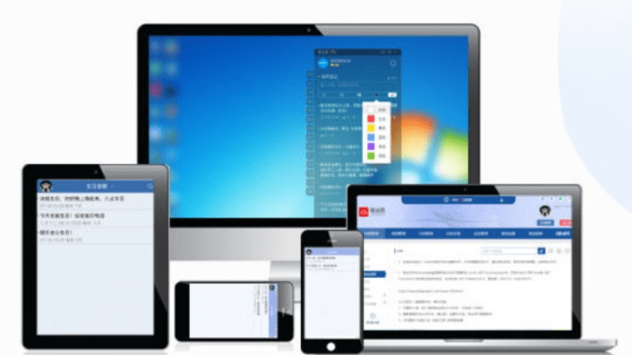 在手机和电脑上协同工作，选择适合的协同软件至关重要。基于您的需求，我为您推荐以下几款协同工作软件组合，并特别结合四人斗地主官方下载等关键词进行实践评估说明。