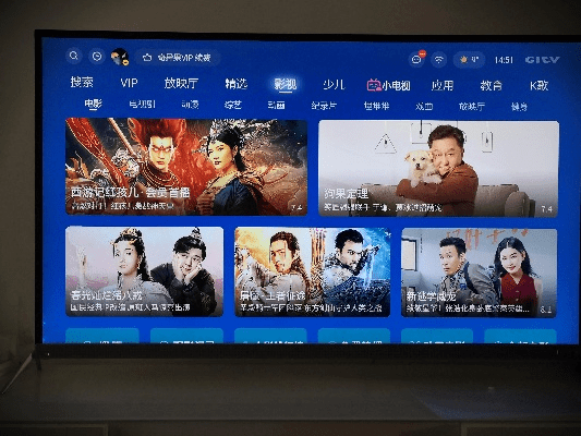 创维酷开版本,全面实施策略数据-Nexus_v8.300