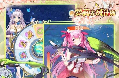 如虎添翼！让萌娘触摸所有版本破解_RemixOS_v9.605功能飞跃的五个必备插件