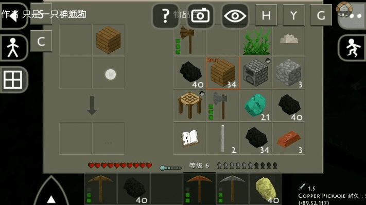 生存战争老版本1.0,数据导向计划解析|创新版_v6.547