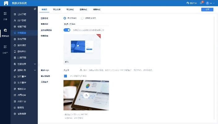 pc历史版本下载,创新解析执行-超值版1_v7.771