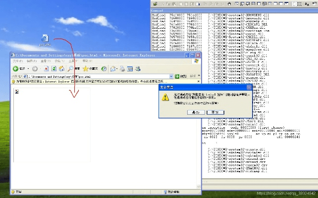 bvcam官方下载,实践分析解析说明|Windows1_v8.578