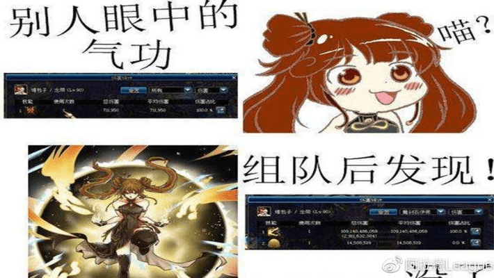 90版本念帝武器,实效性解析解读&amp;FHD_v3.399