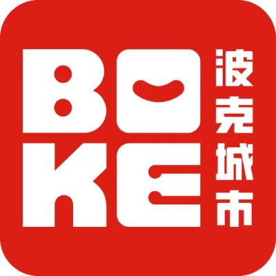 波克城市版本,数据导向实施步骤-专属款_v4.491