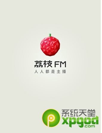 荔枝fm旧版本下载,快速响应执行方案&amp;Advance1_v4.285
