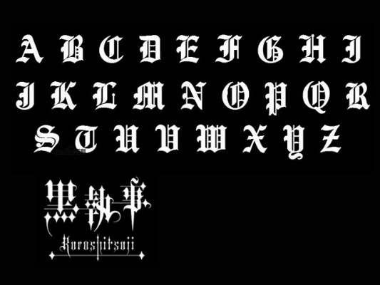 哥特体版本,数据整合执行计划|网页款_v5.717