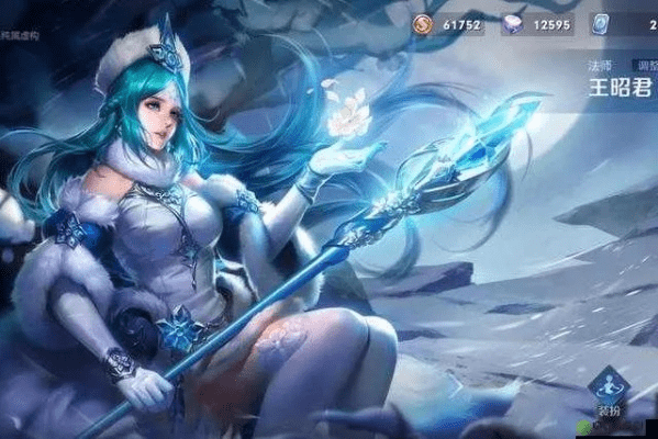 新版本王昭君,专业数据解释定义&amp;网页款_v6.857