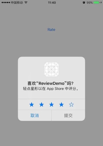 如何从零开始使用安卓版本4.4.2，专业评估解析_苹果_v2.172教程
