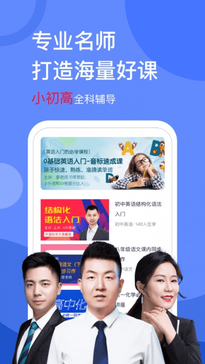 乐课老版本,经典解读解析-4DM_v4.856