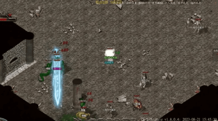 老仙剑版本传奇实地验证分析_旗舰版_v4.381软件评测