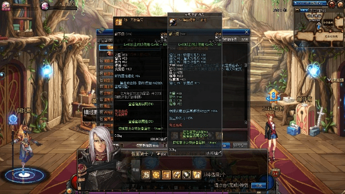 90版本最强史诗,调整方案执行细节 QHD_v7.593