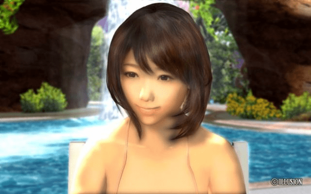 蚕丛鸟道 第4页