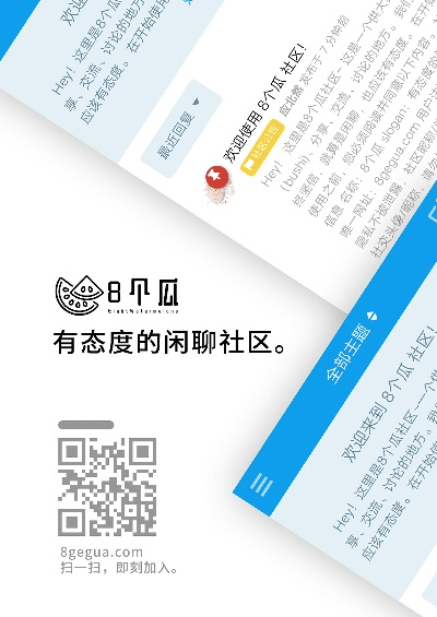 飞红滴翠 第4页