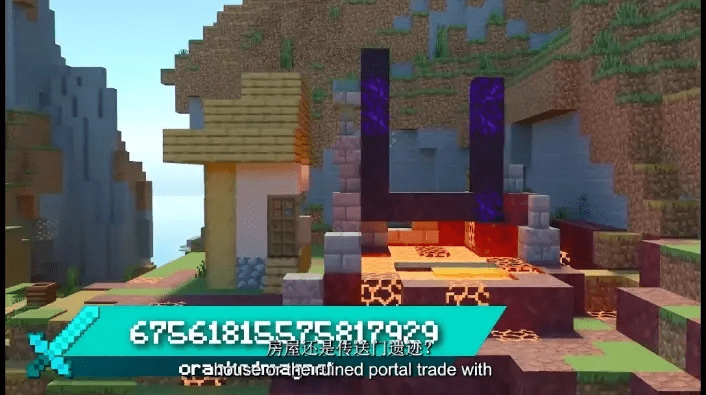 评测文章，三款最佳我的世界最新版本种子，科技成语解析说明软件横向对比