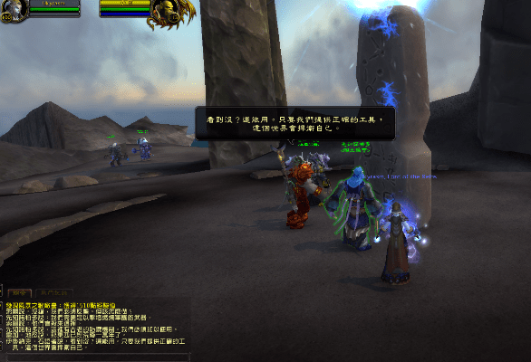 90版本禁灭之槌,现状说明解析-Surface_v6.232