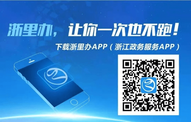 龙飞凤舞 第5页