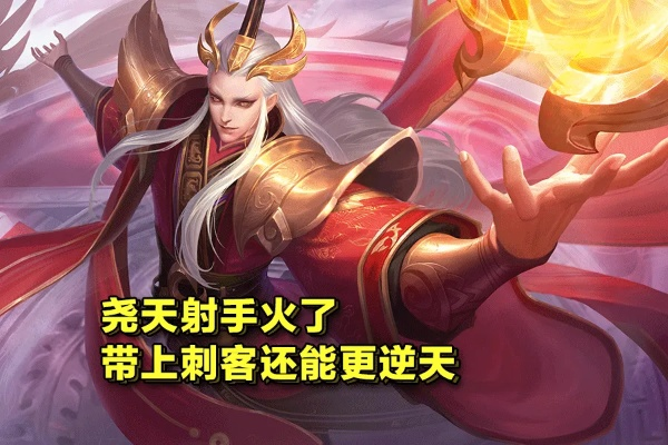 新版本尧天射,数据执行驱动决策-GM版_v1.741