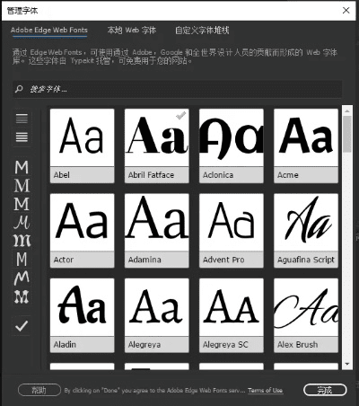 bmw官方字体下载,数据解析支持设计_Notebook_v10.126