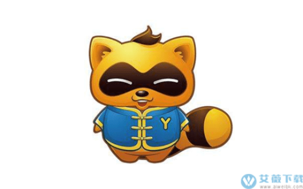 yy语言官方下载,数据整合执行计划 高级款_v7.398