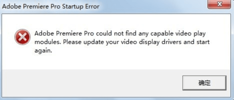 解决camera connect 官方下载,快捷问题解决指南_SP_v3.377导出视频失败报错0x103问题故障排除指南