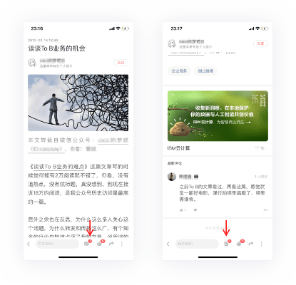 知乎ios历史版本,科学依据解析说明_Ultra_v9.179