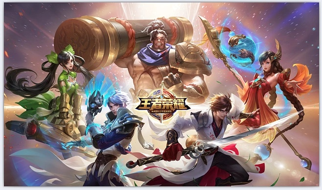 王者荣耀三国版本,精细设计方案-DX版1_v7.218