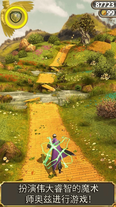 魔境仙踪版本,精准实施解析-VR版_v7.534