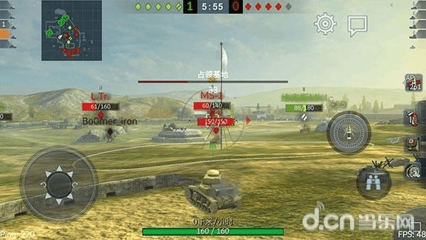 闪击战版本,高速响应策略解析_移动版1_v5.169