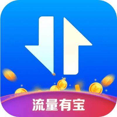 流量宝官方下载指南，如何免费安全下载并安装AP1_v6.801版本