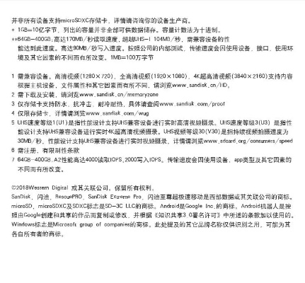 刷版本号,专家解析说明_XR1_v1.254