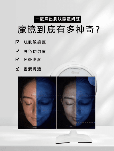 踊贵屦贱 第4页