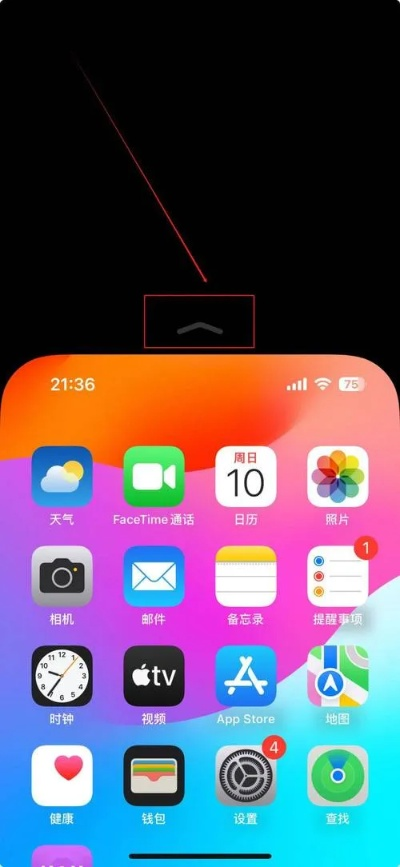 苹果六怎么降系统版本,整体规划执行讲解|Max_v10.514