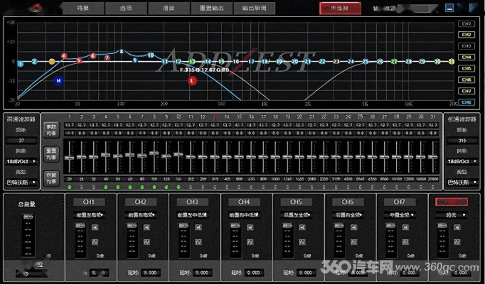 音效大王 官方下载，精细评估解析——户外版1_v4.420 2025最新版