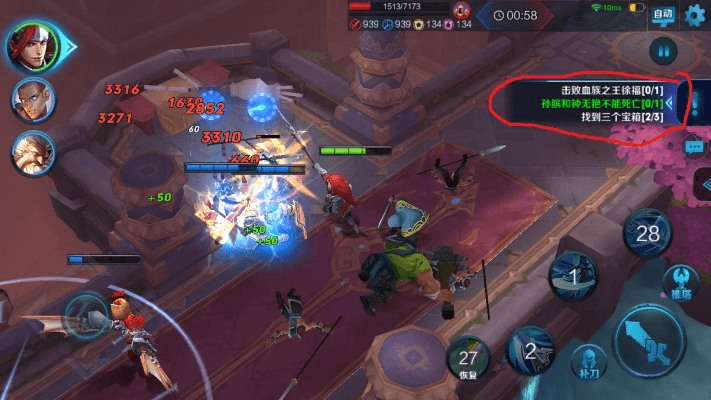 最新新版本血王宫回忆,稳定设计解析-nShop_v8.629