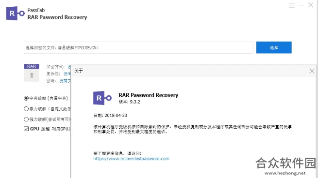 rar软件官方下载,可行性方案评估&amp;pack1_v7.617